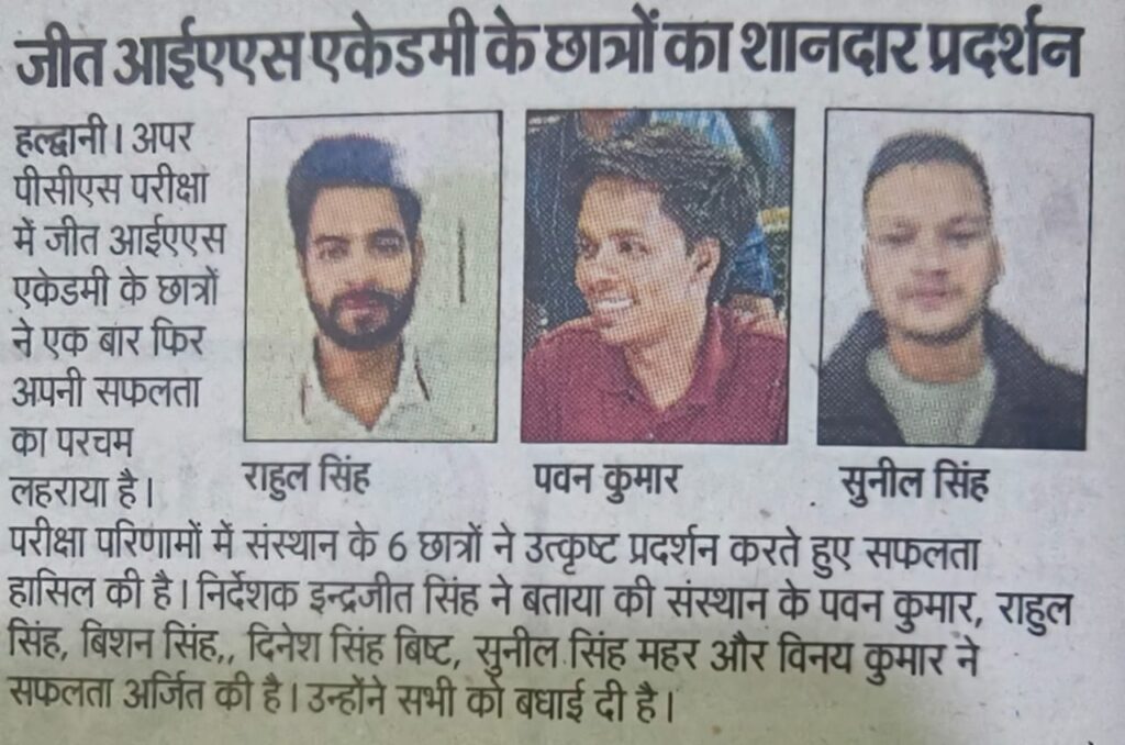 WhatsApp Image 2026-06-03 at 10.13.39 AM